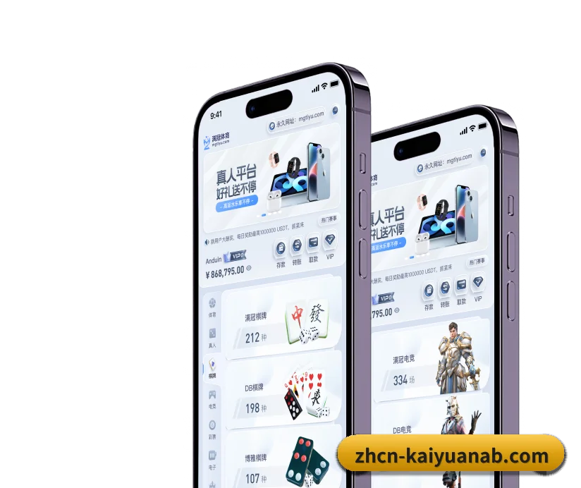核心发展愿景 - 长期内容价值积累 | KY